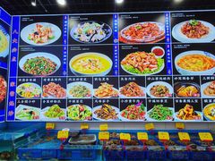 -三合园水饺(二马路店)