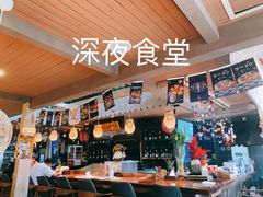 大堂-萤初高端日料王(曲江银泰店)