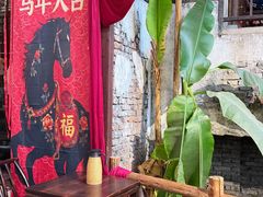 -東茅街茶馆