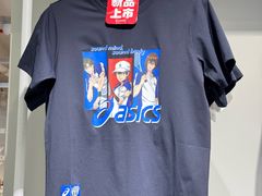 -五环Outlets(高新工厂店)
