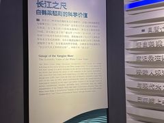 -白鹤梁水下博物馆