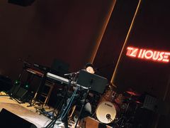 -TZ House音乐现场(来福士中心店)