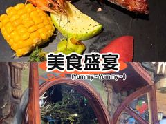 -祖母的魔法厨房(爱琴海黑金店)