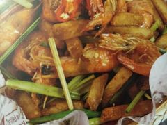 香茅腰果基围虾-青叶202都市餐厅(迪诺水镇店)