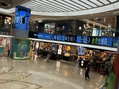 -开元商城(钟楼店)