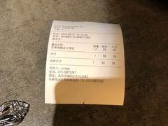 -Strawberry Butterfly草莓蝴蝶日式水果挞