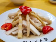 -荣生萝卜汤饭店