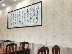 -德贤烧麦菜馆(本溪路店)