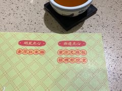 -点都德(千灯湖环宇城店)