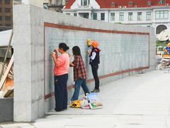 -上海市外滩历史纪念馆