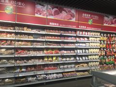 -麦德龙(虹口江湾店)