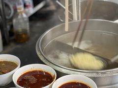 -蒋六十八梯眼镜面(渝中店)