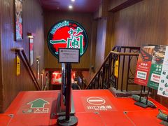 -一蘭拉面(尖沙咀店)