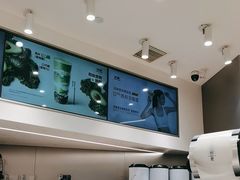 -树夏(来福士店)