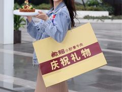 -炊烟小炒黄牛肉(环球港店)