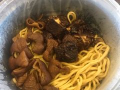 -泰顺江南春面馆