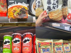 -大昌超市(中环店)