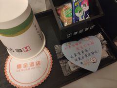 -德全心悦酒店(北京金台路地铁站店)