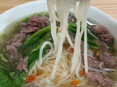 -金粿粿·牛肉粿