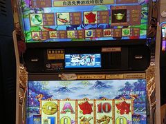 -澳门十六浦索菲特大酒店