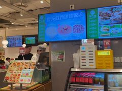 -甲乙饼·手工牛肉饼(东方广场店)