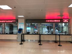 -郑州市第七人民医院