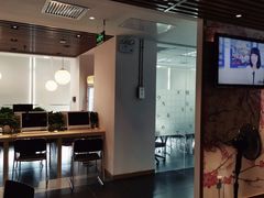 -樱花国际日语(徐家汇中心)