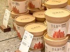 -阿嬷手作(成都万象城店)