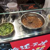 1.9一个卤猪蹄[得意]