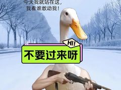 -北京华联购物中心(同成街店)