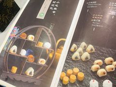 -东来顺饭庄(apm总店)