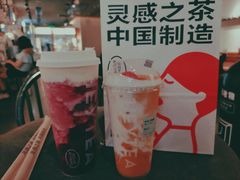 -喜茶(中山利和新地店)