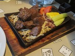 铁锄牛排-穹六人间 people 6(岳阳路店)