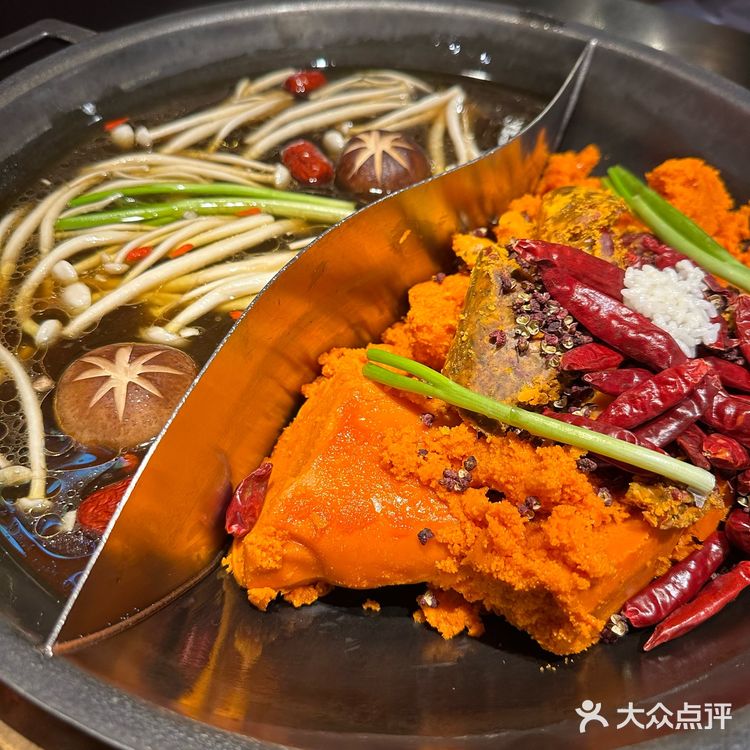 藏在北京的地道重庆火锅🍲