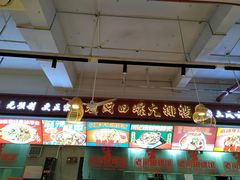 -老闵田螺馆·南昌市井菜·特色小吃(总店)