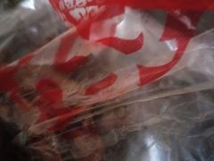 -绝味鸭脖(五小区店)