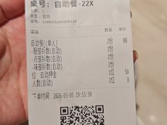 -稻香饭店(龙华天虹店)