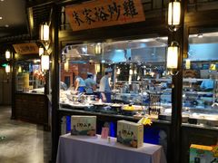 门面-章丘宴(唐人中心店)