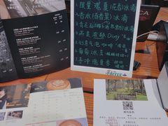 -Gee Coffee Roasters(万象天地店)
