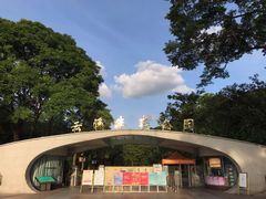 -云溪植物园