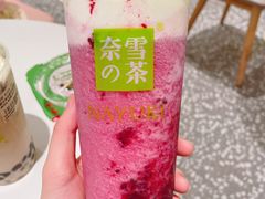 -奈雪的茶(天河城店)