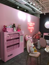 -Priscilla皮肤管理中心