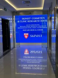 -SKINIST丽铂医疗美容