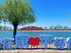 -卧龙湖