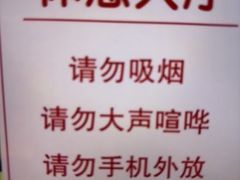 -尚荟汤泉生活馆