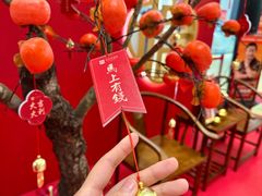 -王府井百货(总府店)