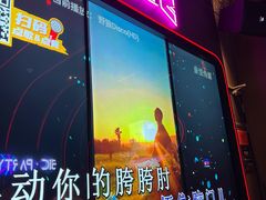 -星聚会KTV(合生汇黑金店)