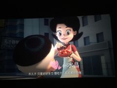 -嘉华国际影城(学清路店)