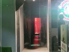 门面-王歘歘·chuǎ火锅(五道营店)
