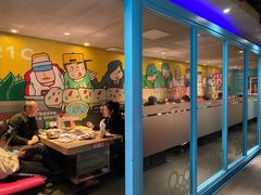 -丰茂烤串(全国首店)